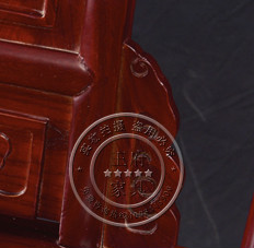 古典老榆木餐椅细节图