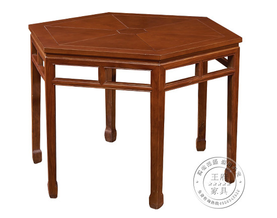 板木结合六角桌