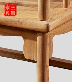 榆木新中式禅意桌椅角细节图