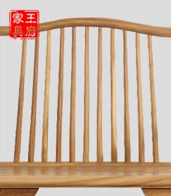 新中式简约榆木禅椅细节图