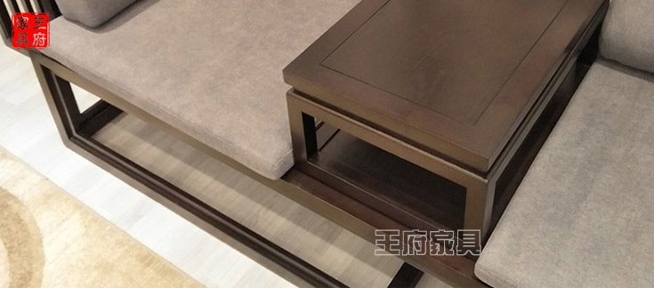 新中式沙发样板房榆木家具细节图